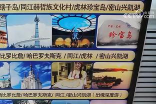 半岛平台网址截图0